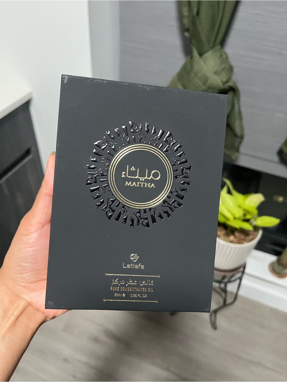 Lattafa Maitha Pure Concentrated Oil